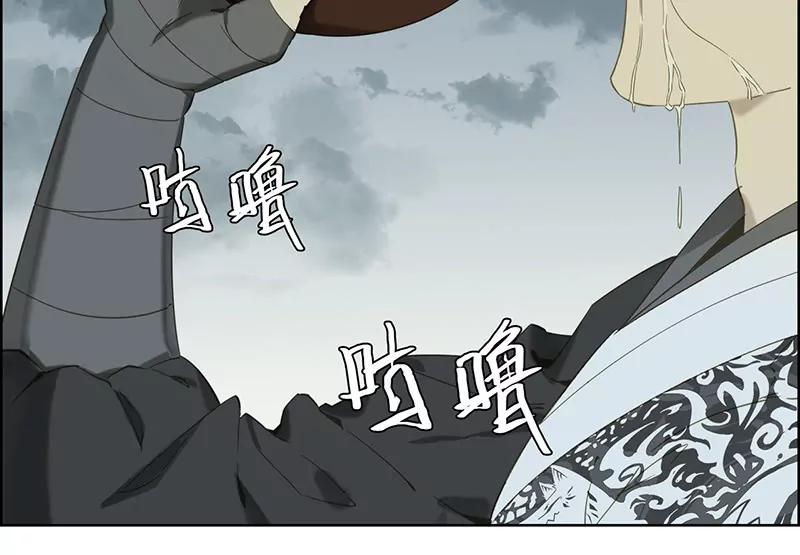 定罪2
