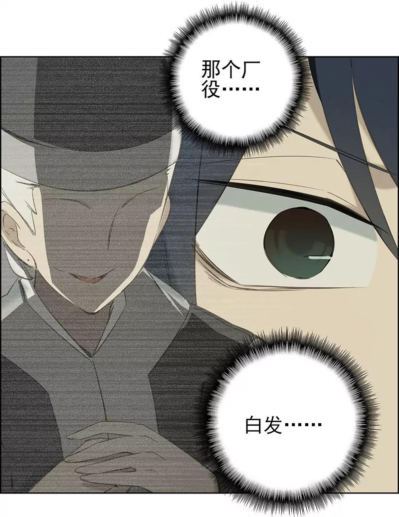 定罪23