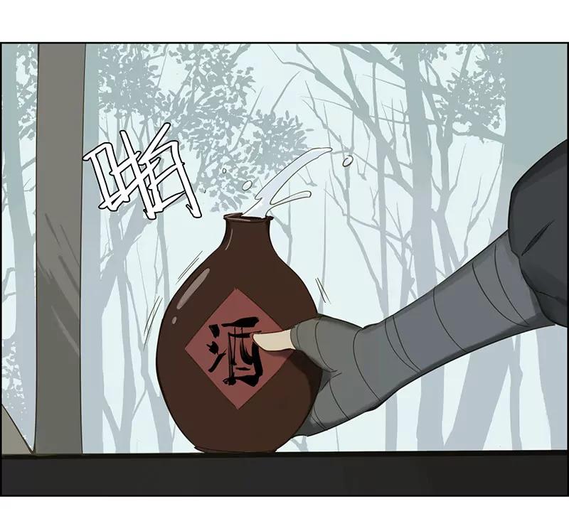 定罪3