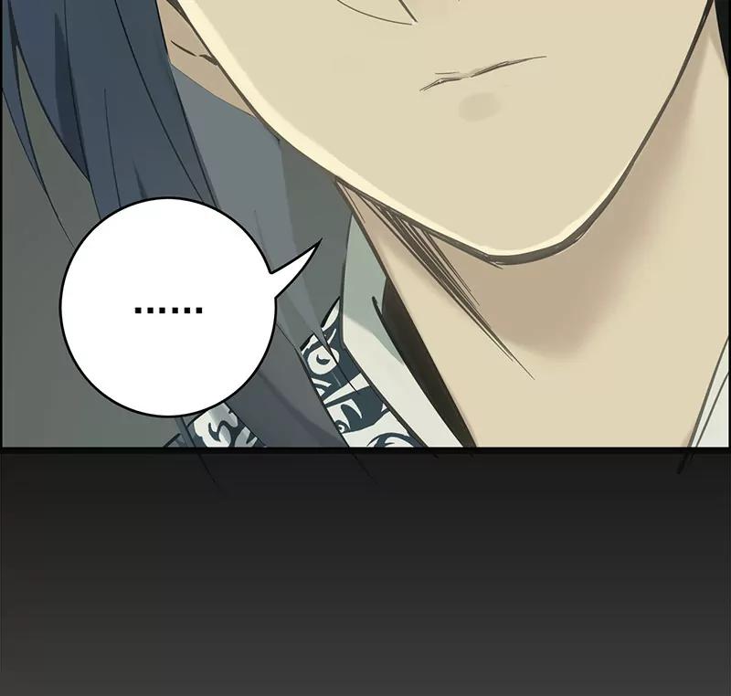 定罪31