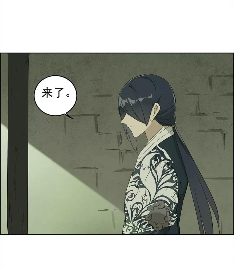 定罪33