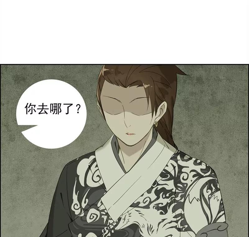 定罪41