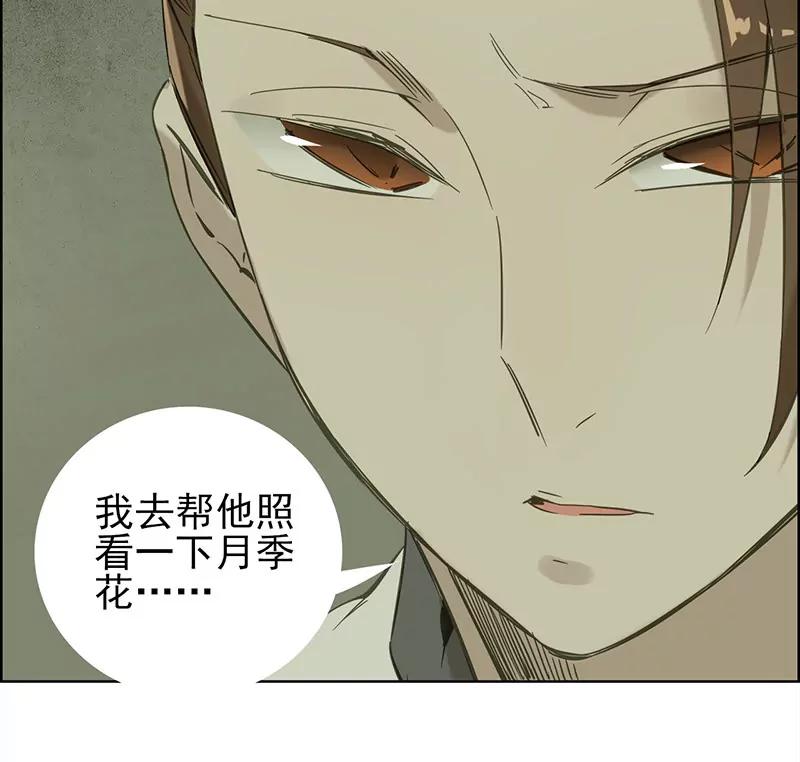 定罪43