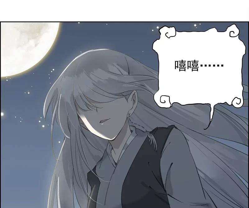 定罪49