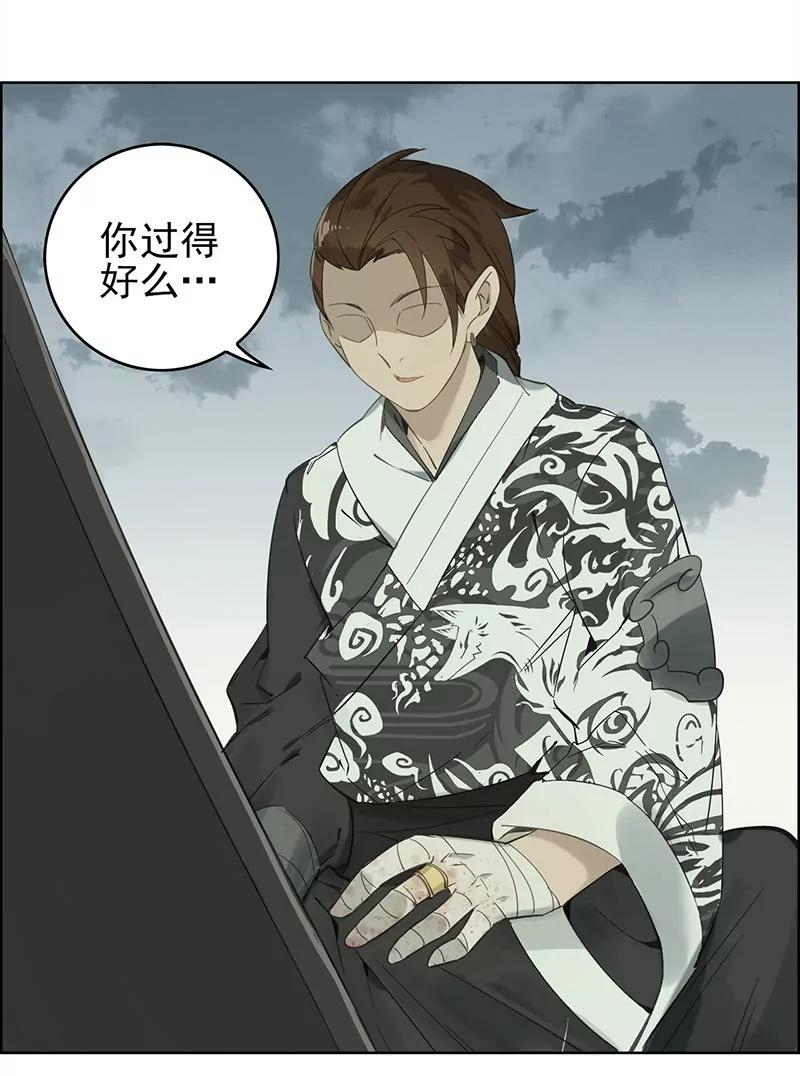 定罪7