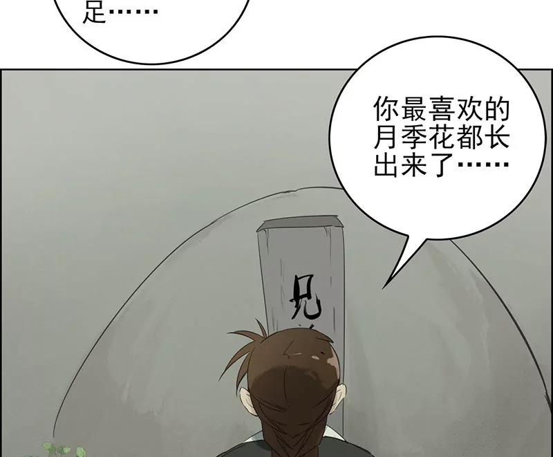 定罪9