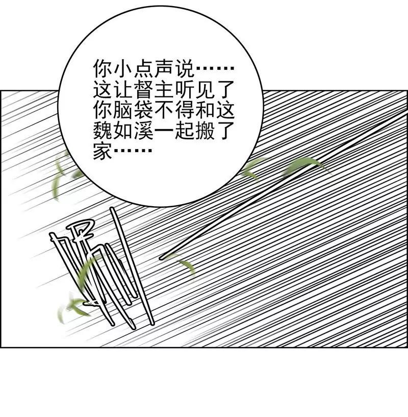 劫囚17