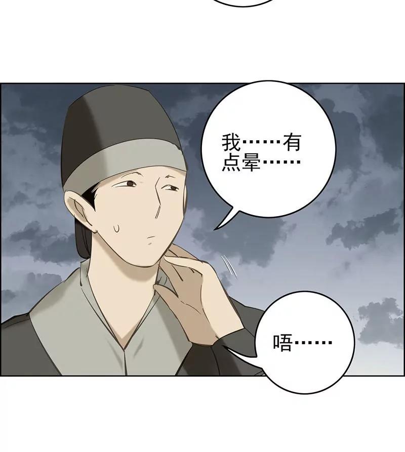 劫囚19