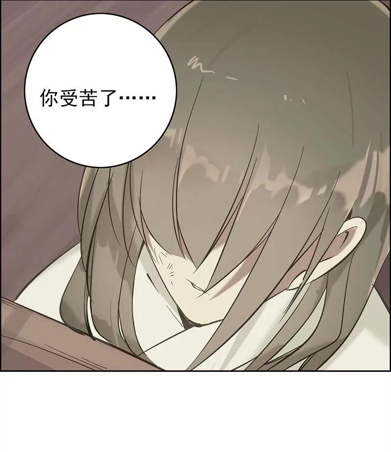 劫囚24