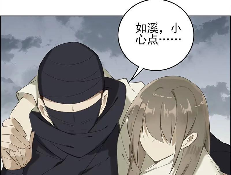 劫囚26
