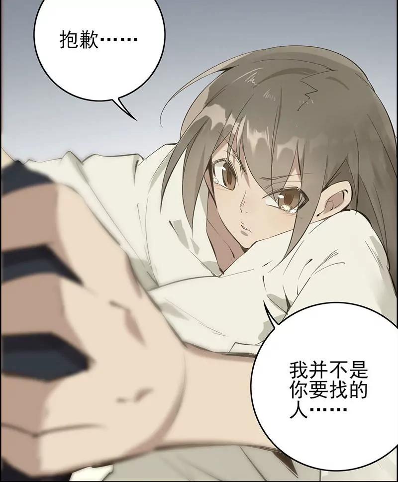 劫囚35