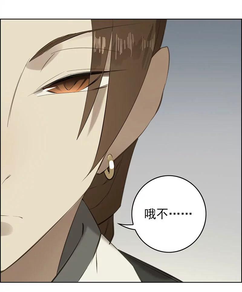 劫囚44