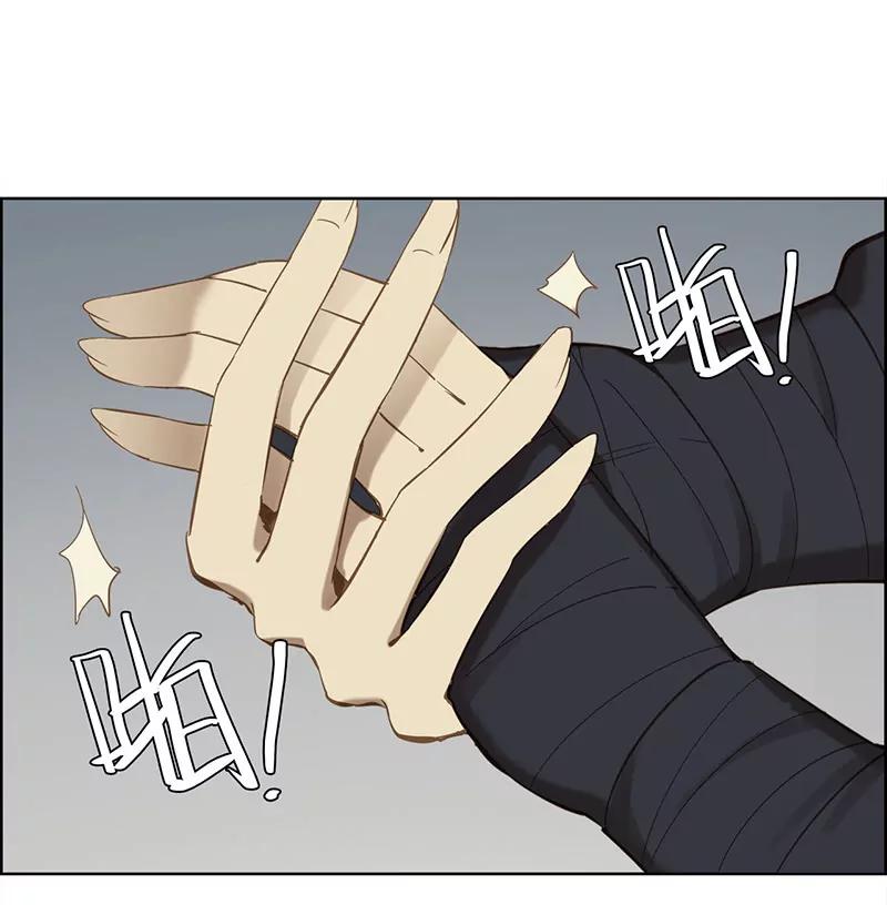 伤痕0