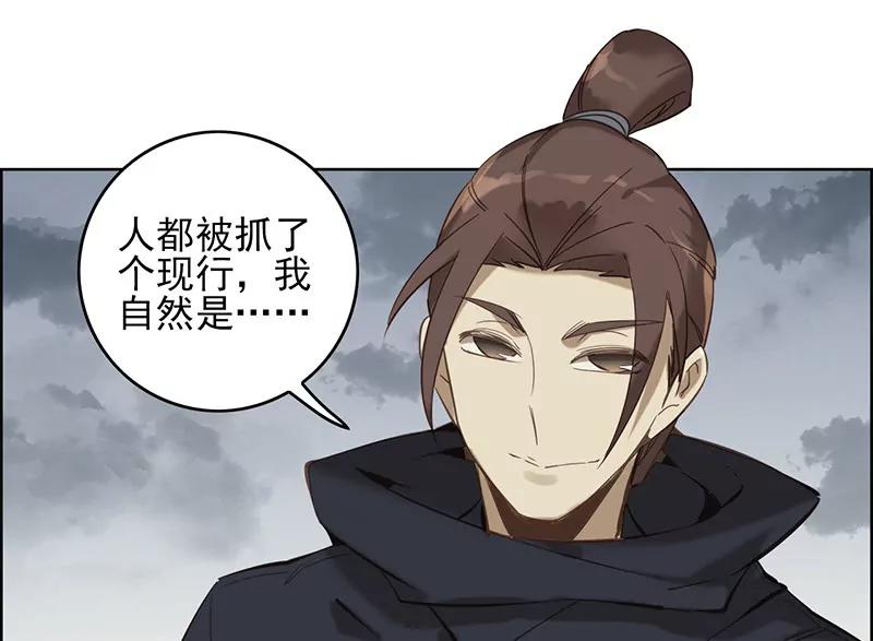 伤痕11