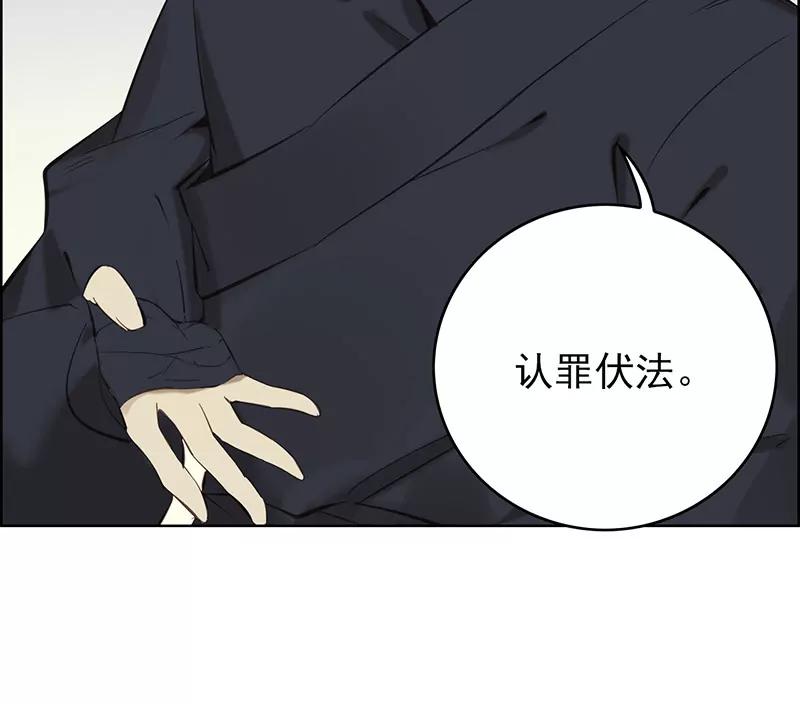 伤痕12