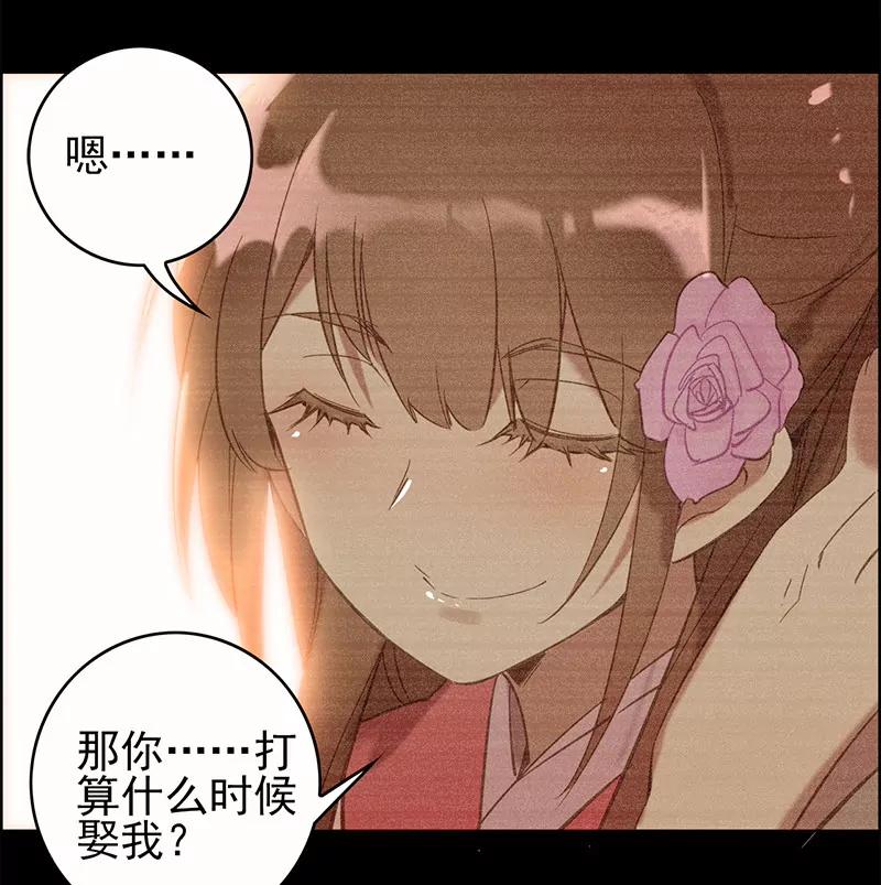 伤痕19