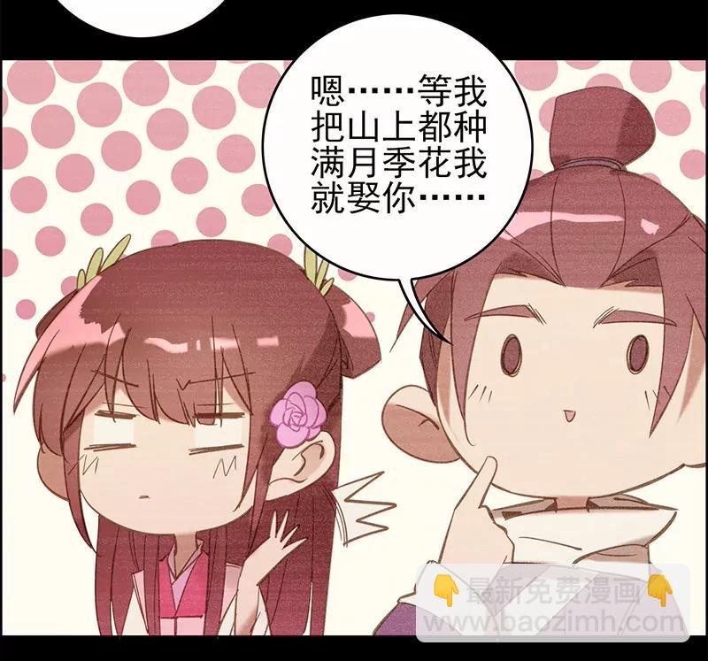 伤痕20