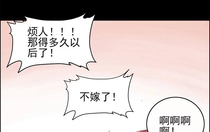 伤痕21
