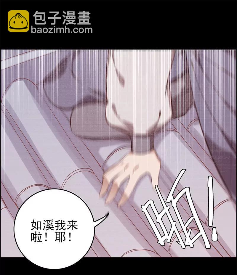 伤痕23