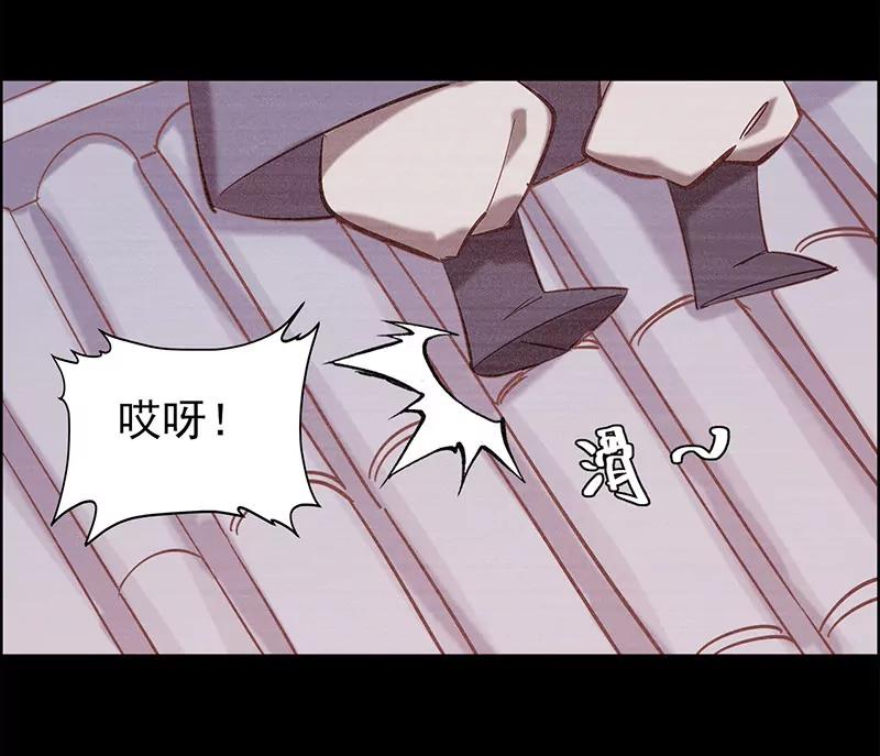 伤痕24