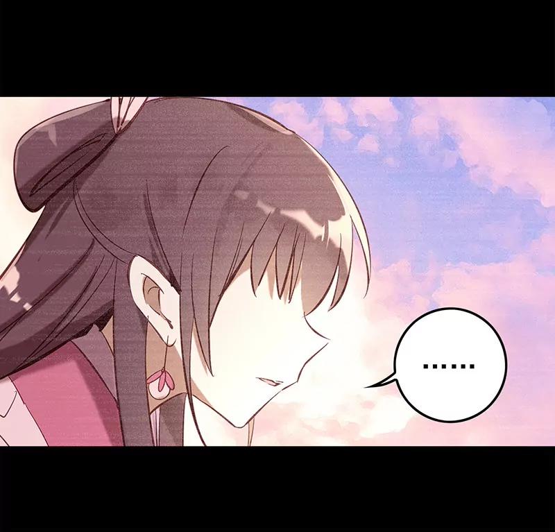 伤痕28
