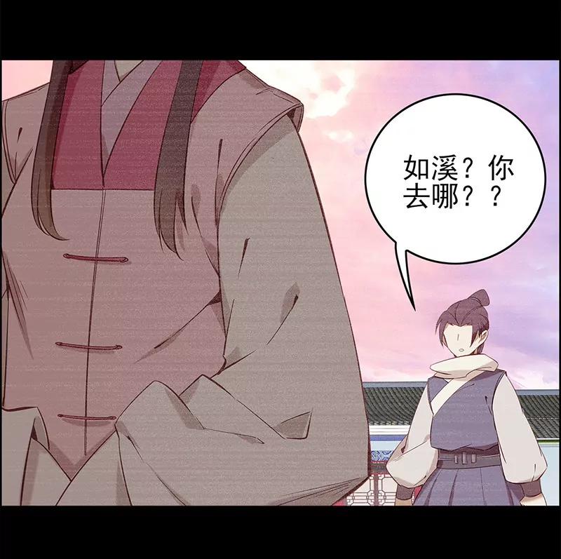 伤痕29