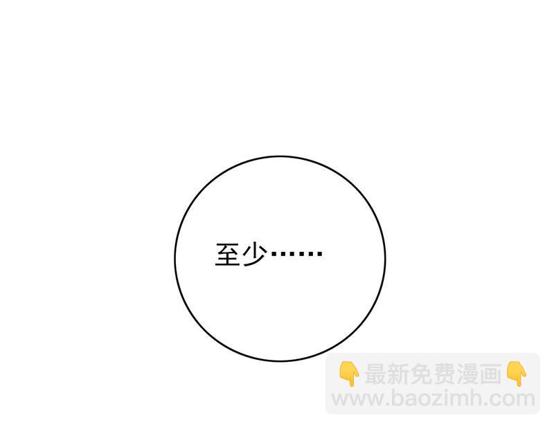 伤痕3