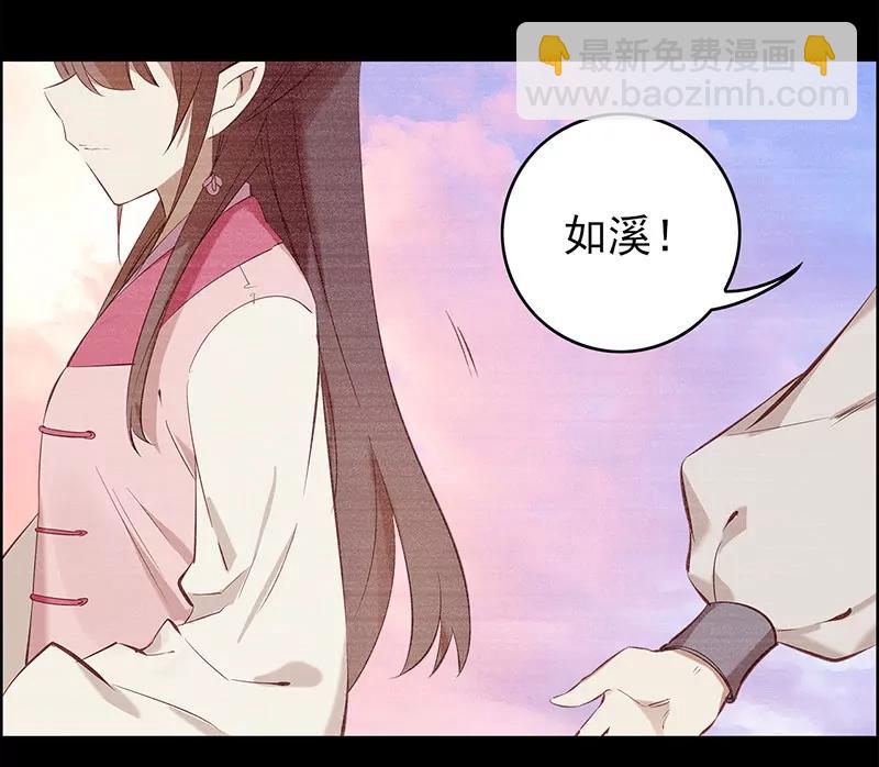 伤痕30