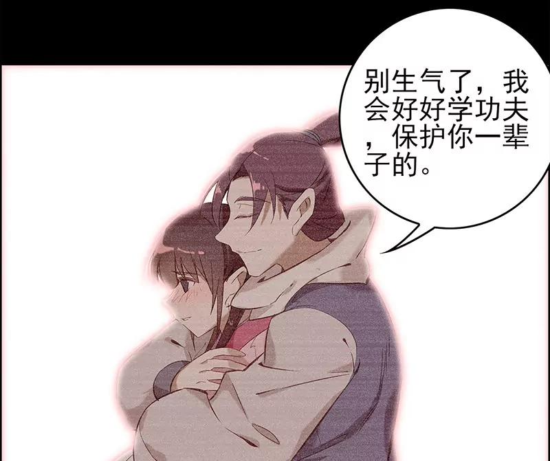 伤痕31