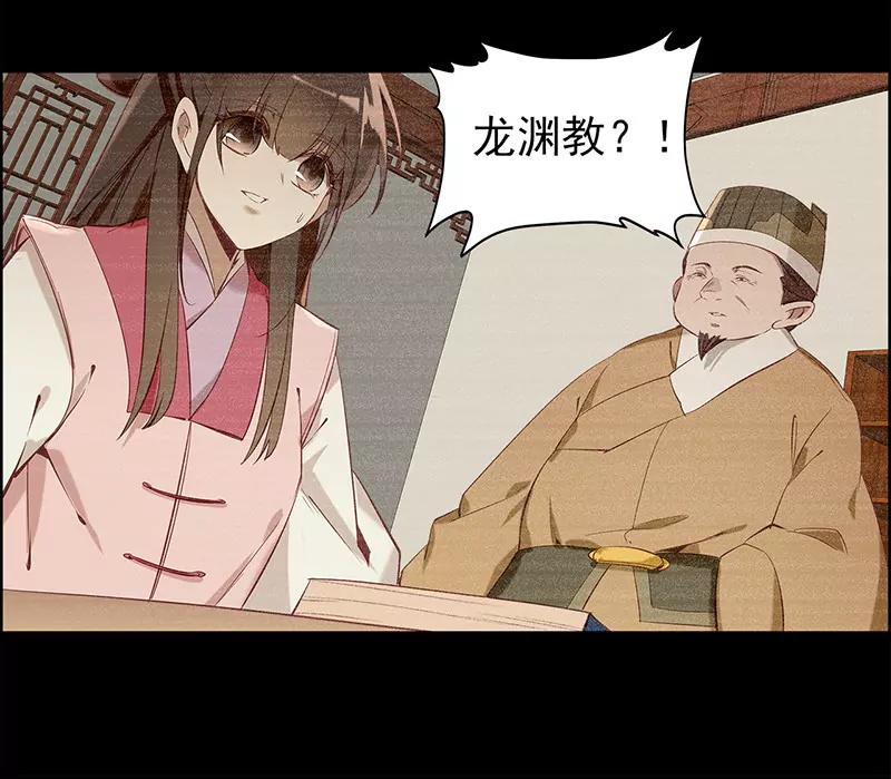 伤痕35