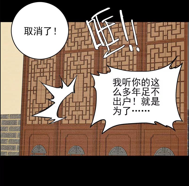 伤痕39