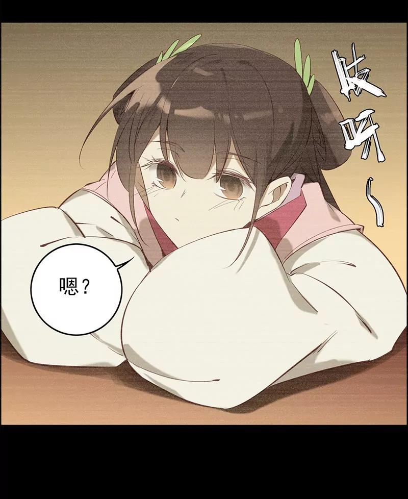 伤痕42