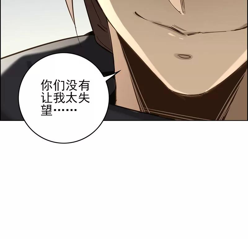 伤痕5