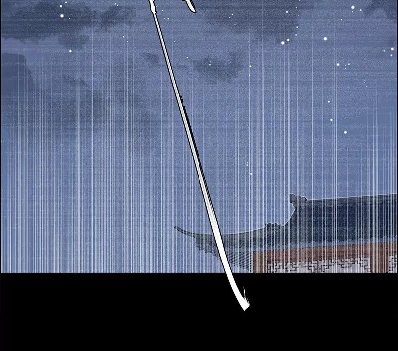 伤痕51