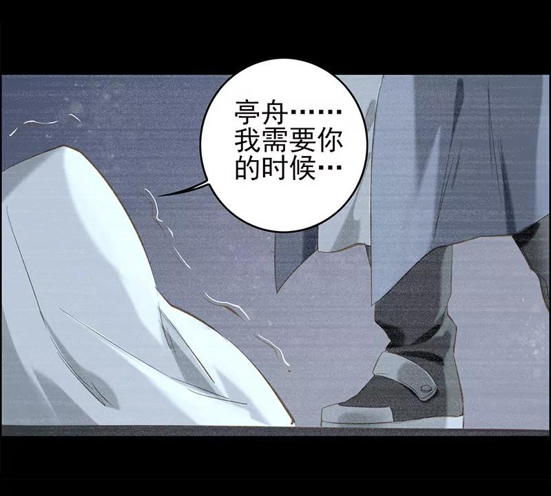 伤痕56