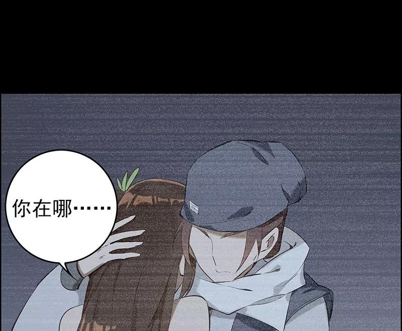 伤痕57