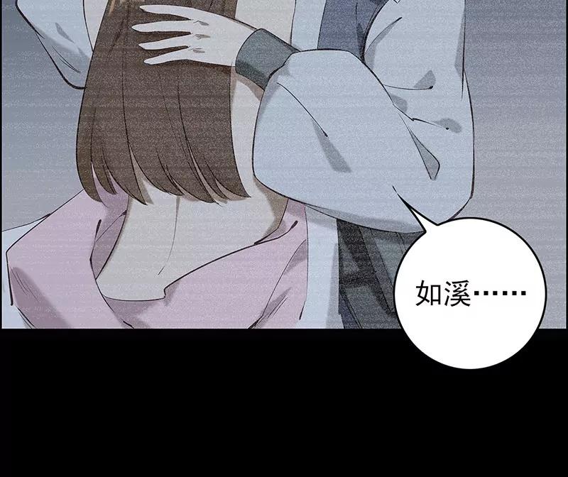 伤痕58