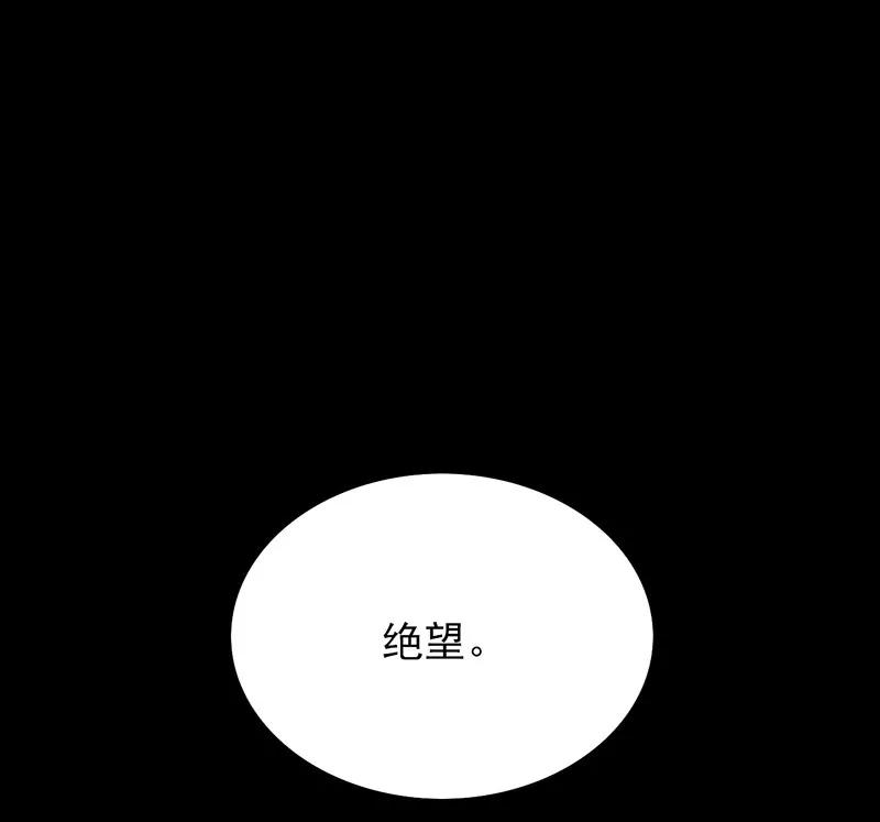 伤痕69