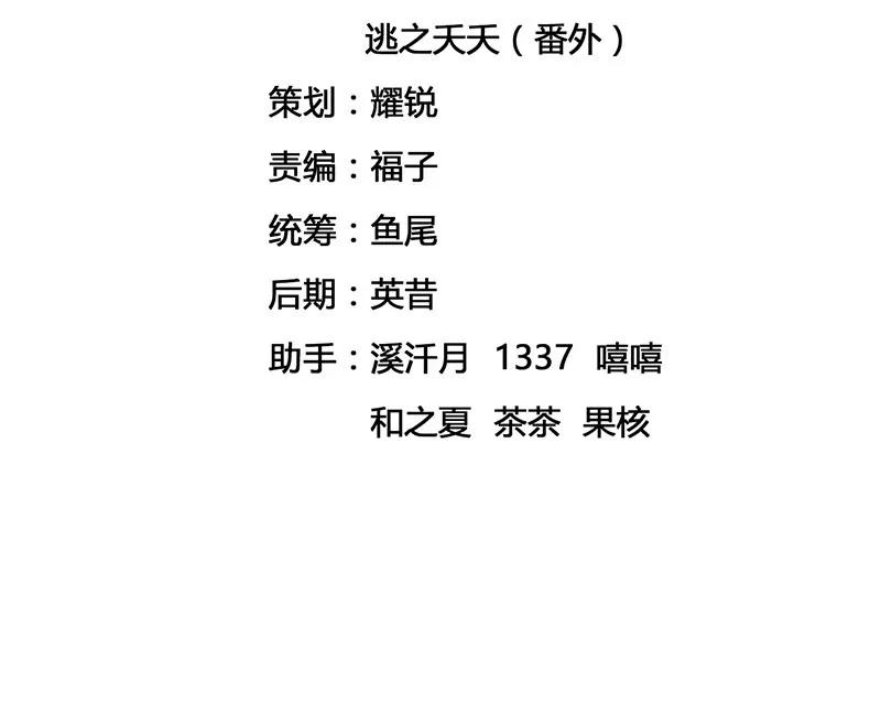 伤痕7