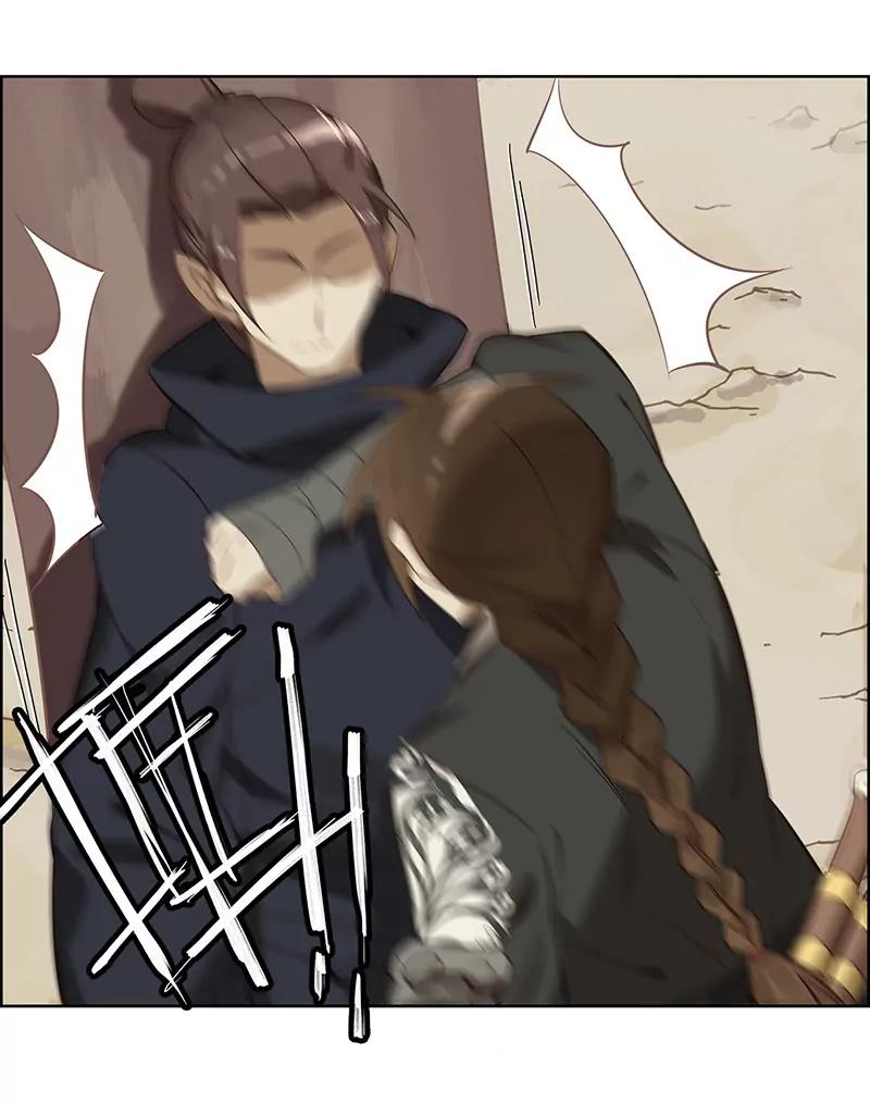 伤痕75