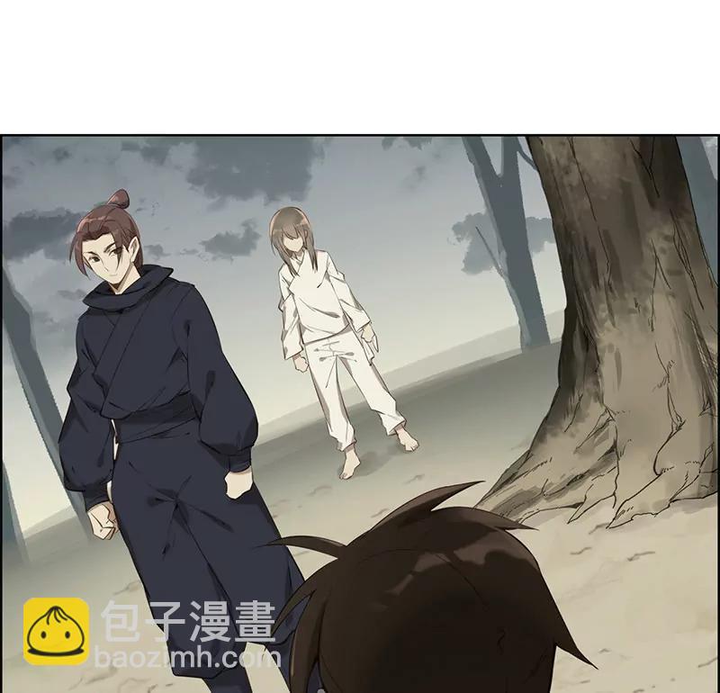 伤痕8