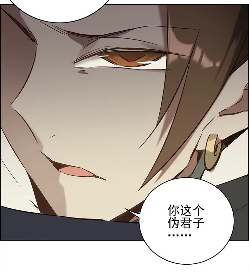 伤痕80