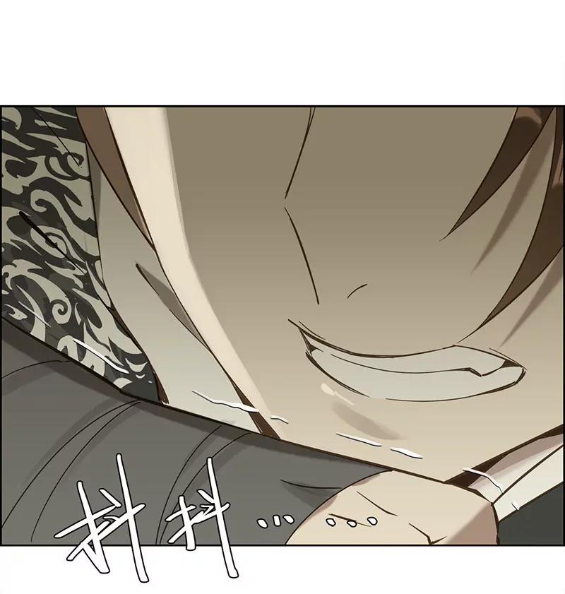 伤痕83