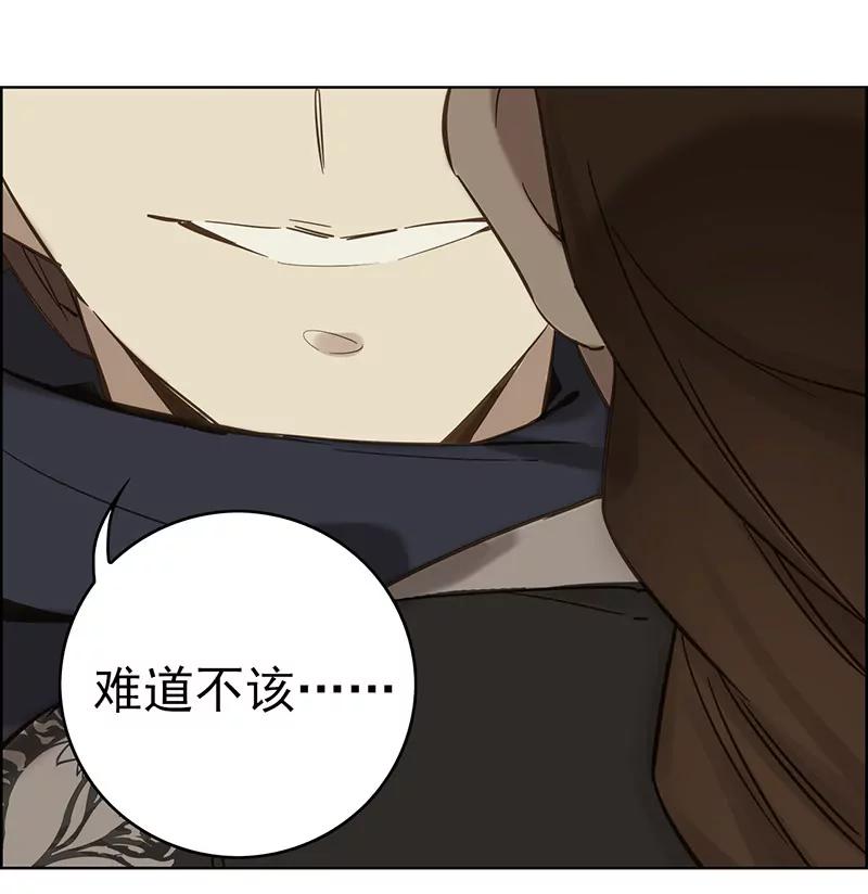伤痕85