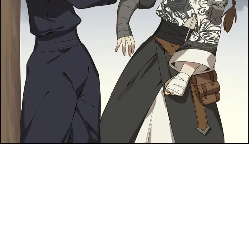 伤痕88