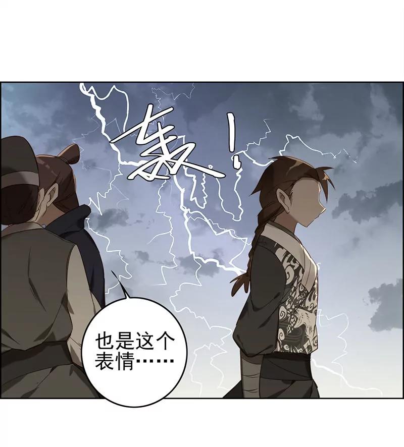 伤痕92