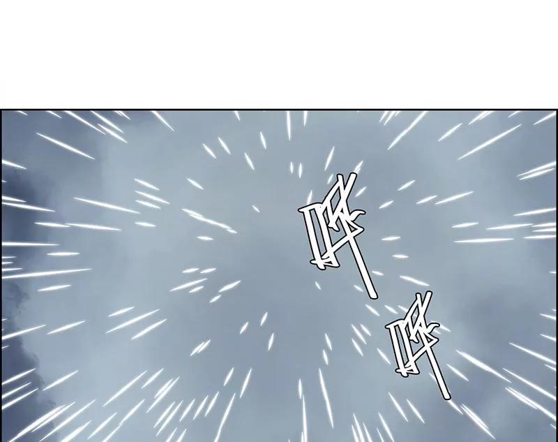 伤痕97