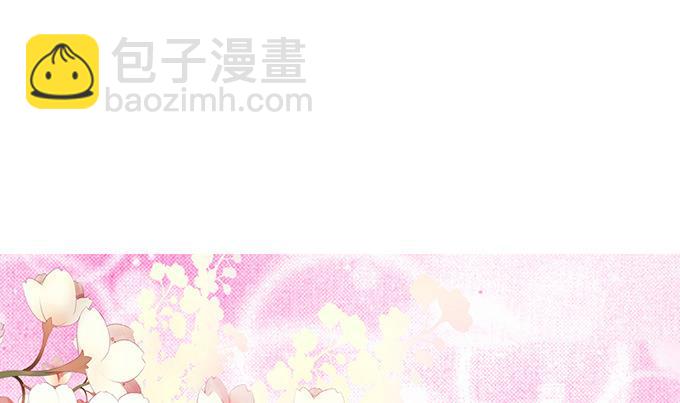 第6话 我们不介意 320