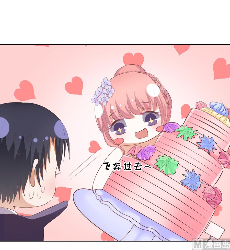第43话 红衣美人17