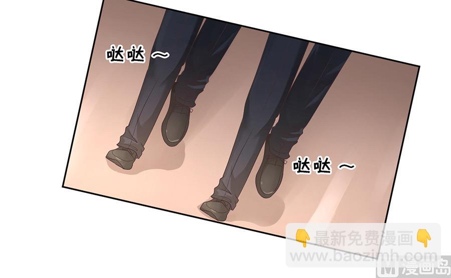 第43话 红衣美人2